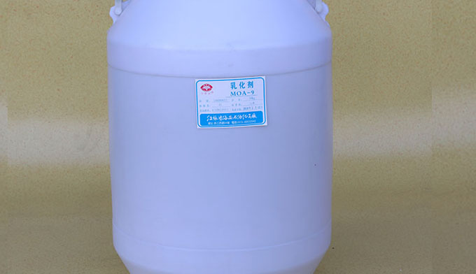 乳化劑MOA-9性能與作用，不可小覷