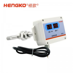 風(fēng)管道探頭的溫濕度變送器用于各類(lèi)工業(yè)管道的溫濕度測(cè)量