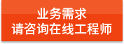 https://affim.baidu.com/unique_47886744/chat?siteId=19809462&userId=47886744&siteToken=4ce8e78ad351e07f837e58212e54d85b&cp=https%3A%2F%2Fwww.hfjga.com%2Fgswsdbsq1%2F&cr=https%3A%2F%2Fwww.hfjga.com%2Fgswsdbsq1%2F&cw=%E6%81%92%E6%AD%8C%E6%97%A7%E5%AE%98%E7%BD%91